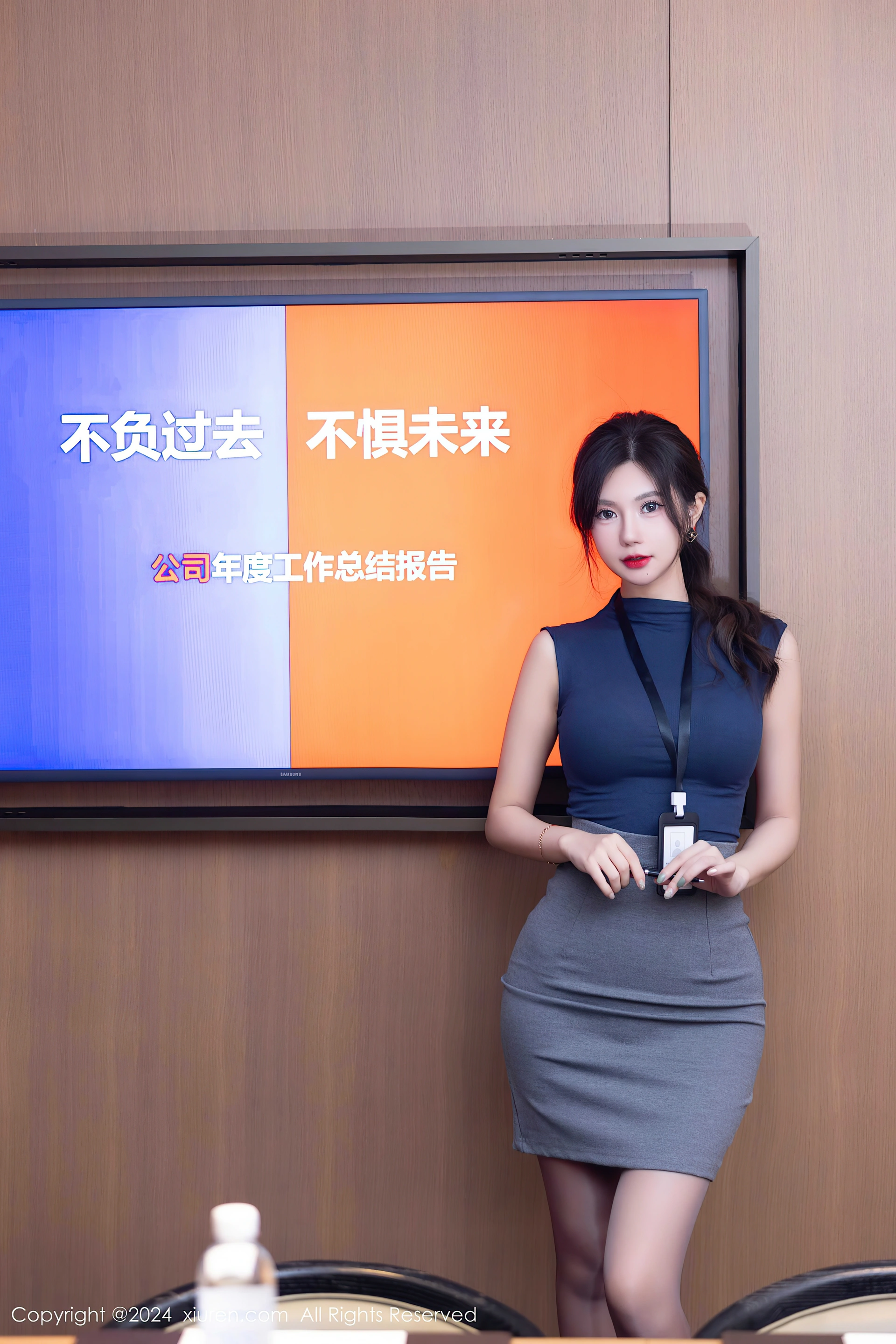 [Xiuren秀人网]2024.12.06 NO.9560 绮里嘉ula 1
