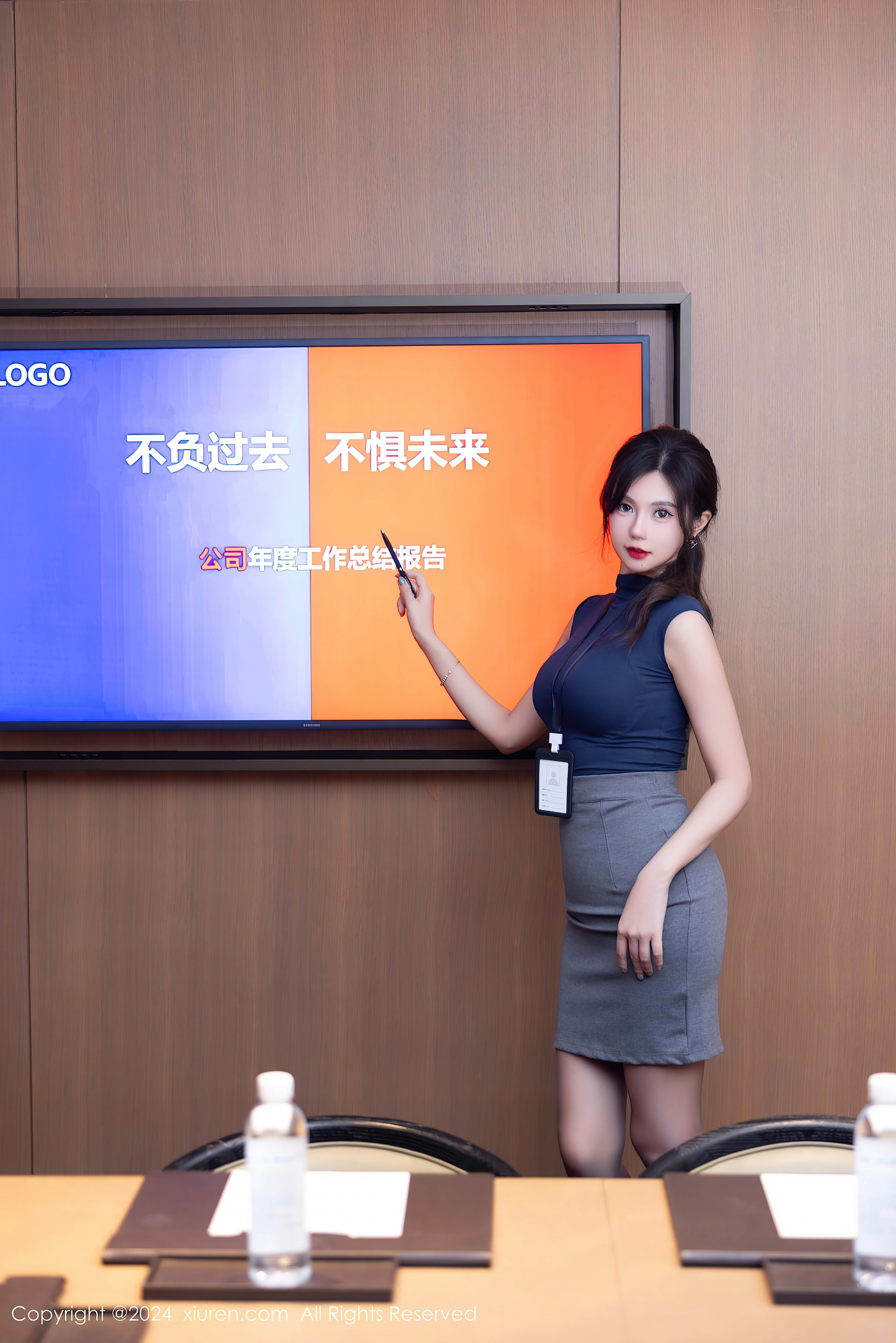 [Xiuren秀人网]2024.12.06 NO.9560 绮里嘉ula 2