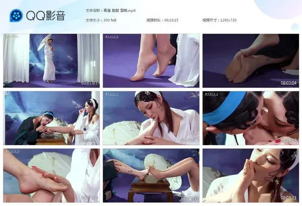 [Ligui丽柜] 高清视频 2019.11.08 《青莲玉脂竞妖娆》雪糕&甜甜 10
