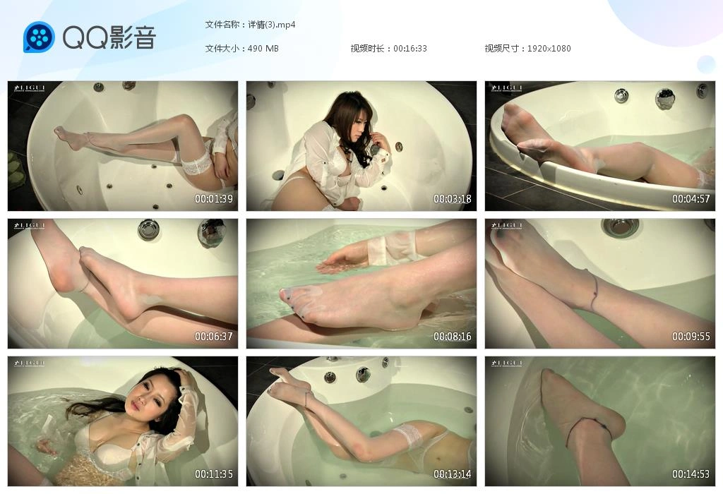 [Ligui丽柜] 高清视频 2019.12.15 《浴脂蕾丝》袁晓 1