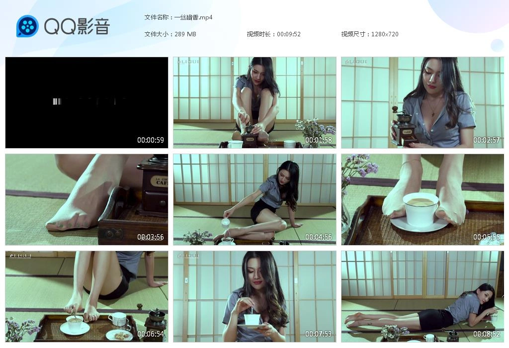 [Ligui丽柜] 高清视频 2019.12.26 《一丝幽香》之甜甜 1