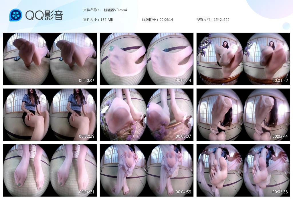 [Ligui丽柜] 高清视频 2019.12.26 VR视频《一丝幽香》之甜甜 1
